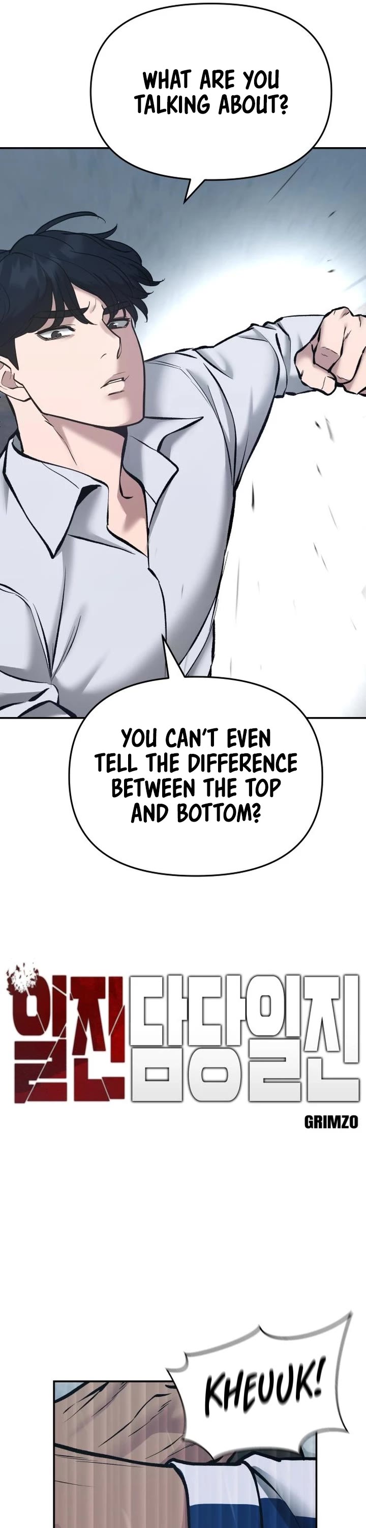 The Bully In-Charge Chapter 46 page 5 - Chapter 46