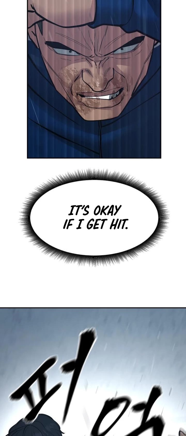 The Bully In-Charge Chapter 46 page 6 - Chapter 46