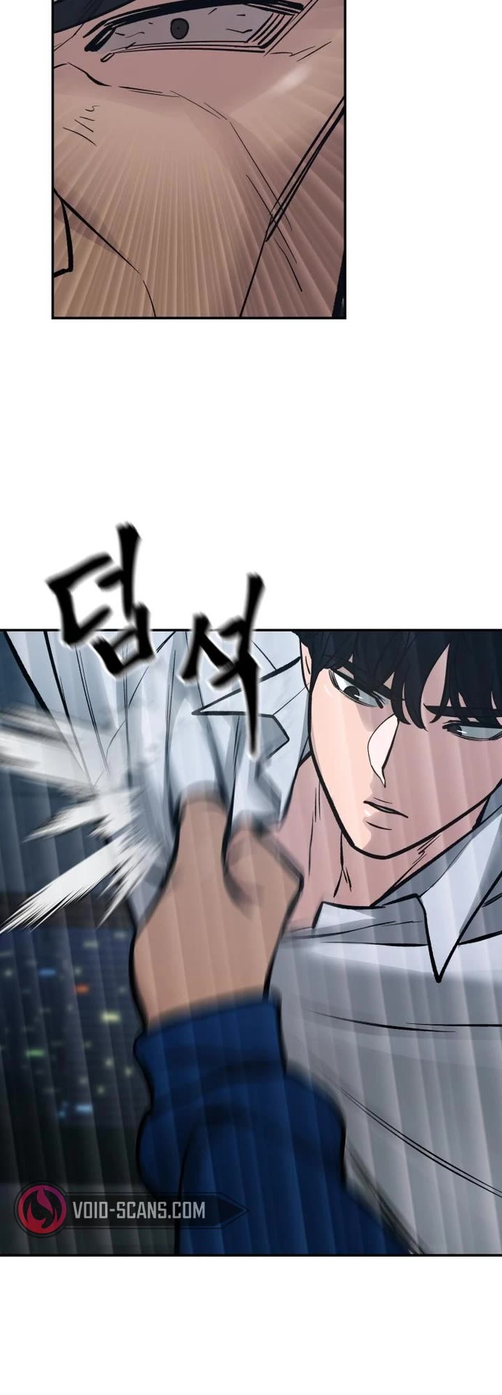 The Bully In-Charge Chapter 46 page 68 - Chapter 46