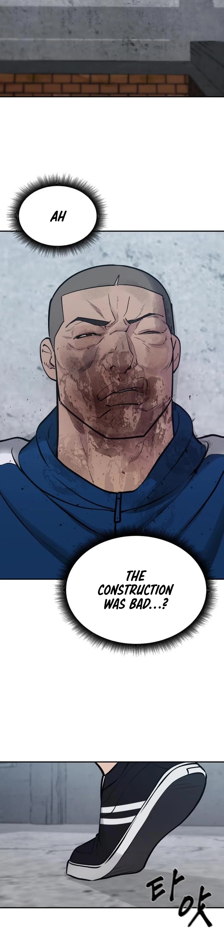 The Bully In-Charge Chapter 46 page 76 - Chapter 46