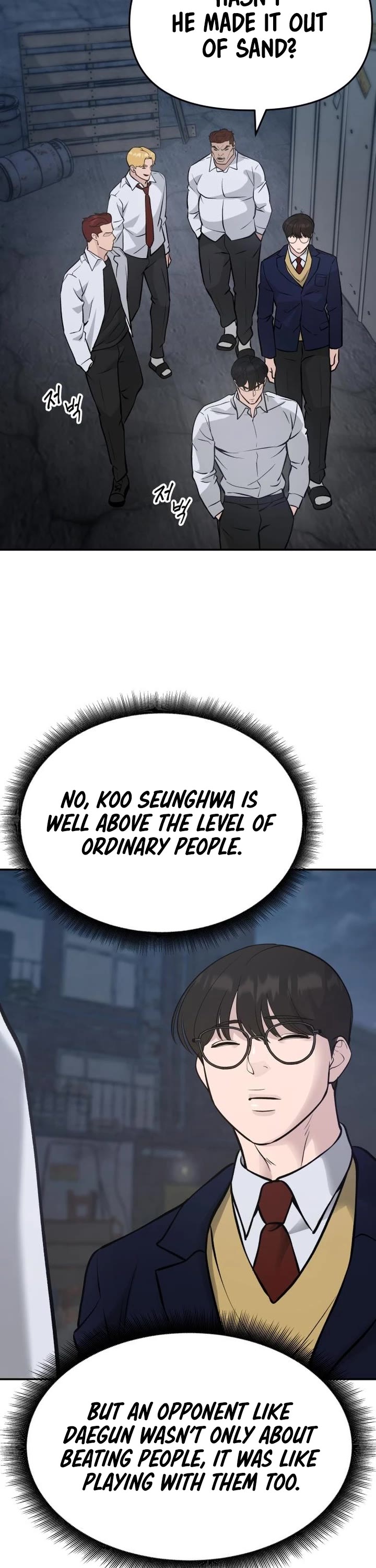 The Bully In-Charge Chapter 46 page 80 - Chapter 46