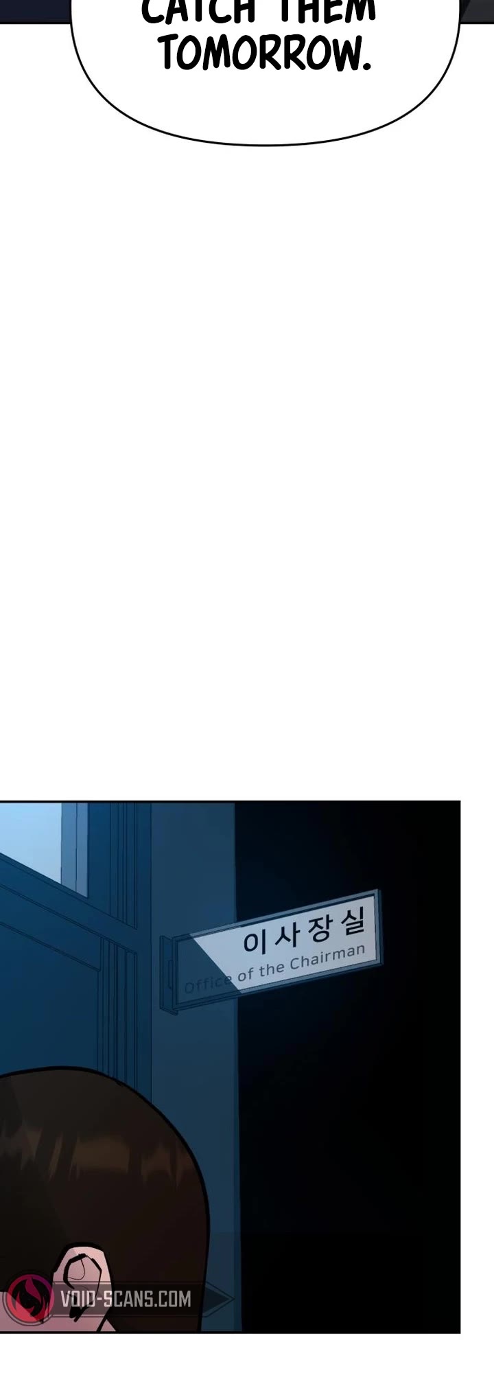 The Bully In-Charge Chapter 46 page 86 - Chapter 46