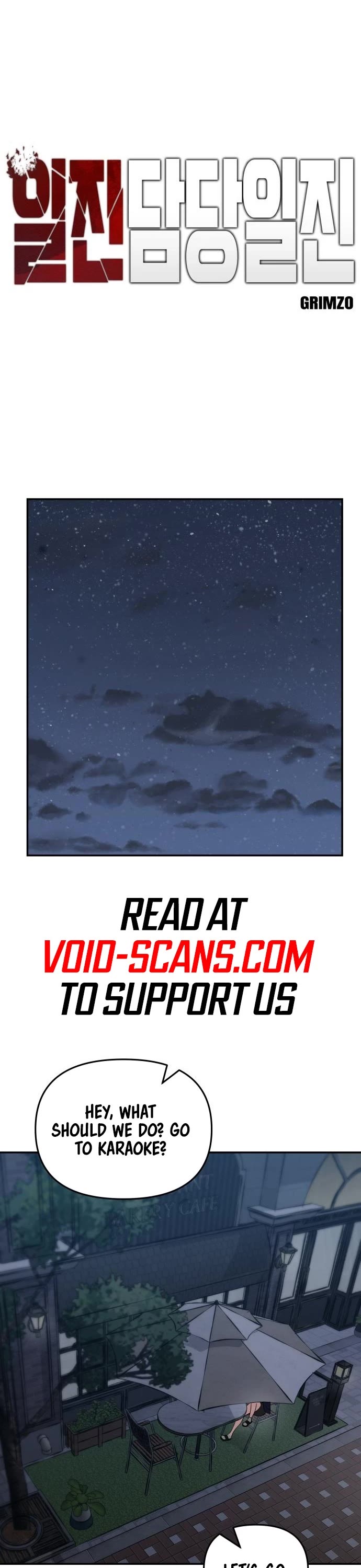 The Bully In-Charge Chapter 47 page 2 - Chapter 47