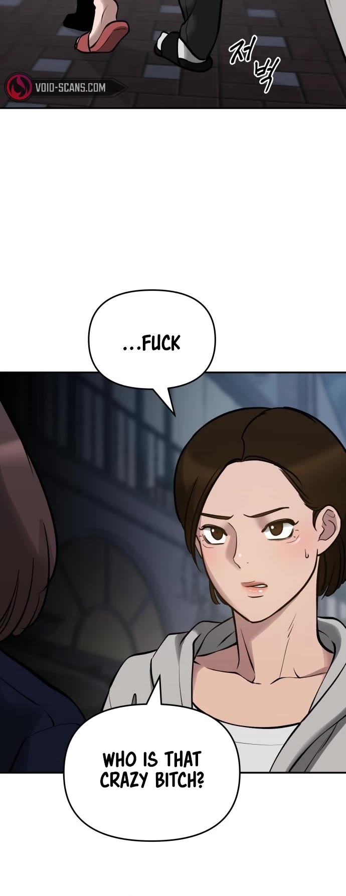 The Bully In-Charge Chapter 47 page 23 - Chapter 47
