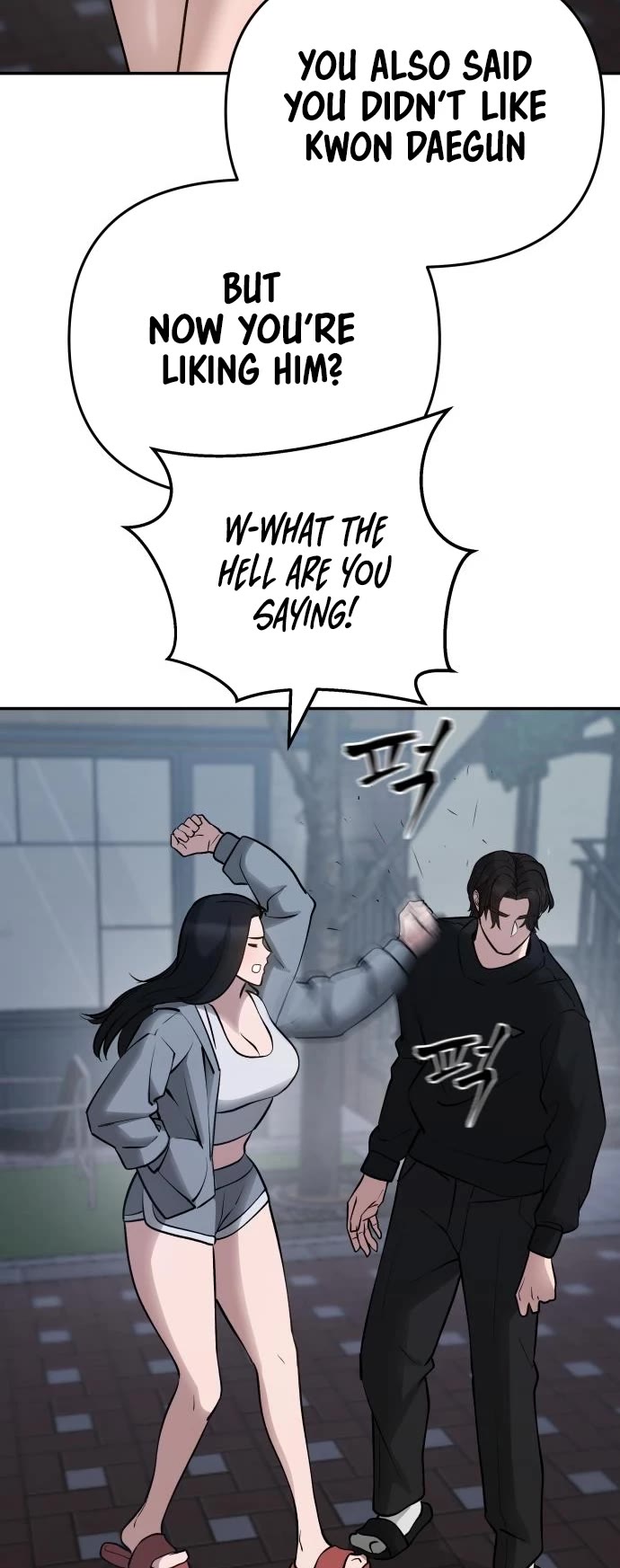 The Bully In-Charge Chapter 47 page 30 - Chapter 47