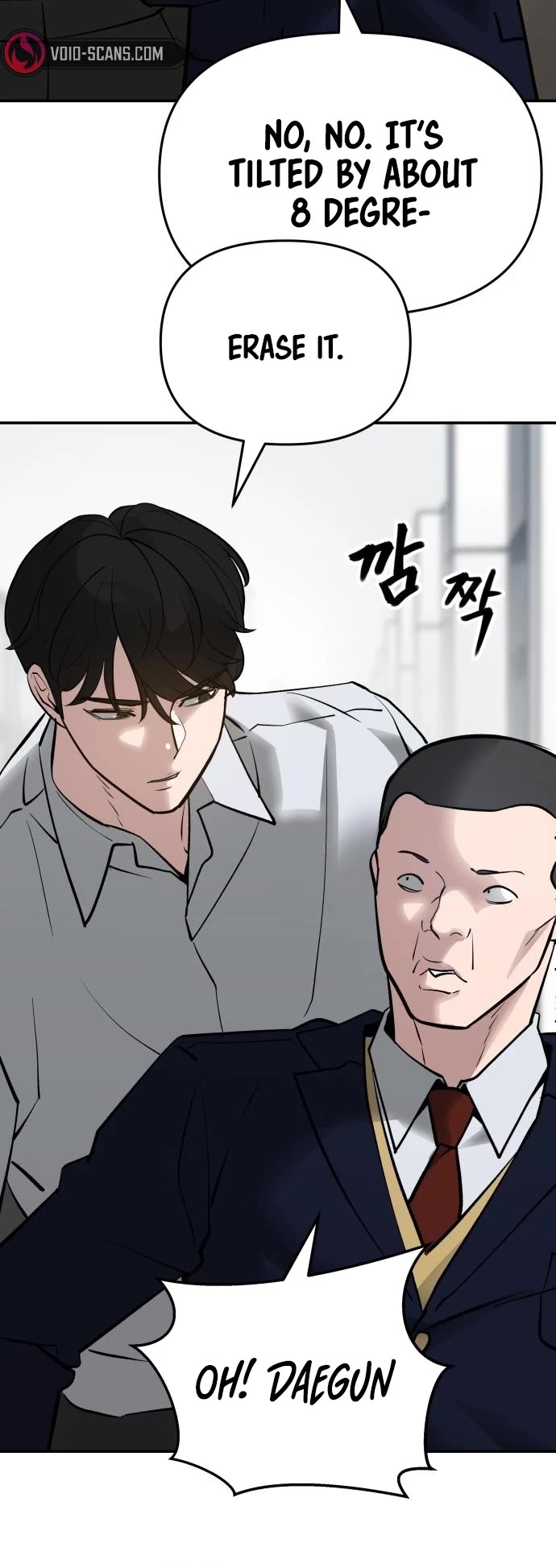 The Bully In-Charge Chapter 47 page 43 - Chapter 47