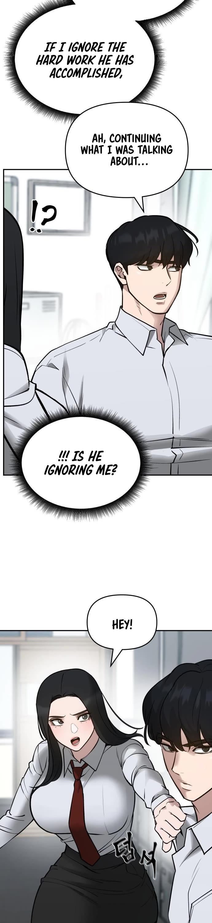 The Bully In-Charge Chapter 47 page 52 - Chapter 47