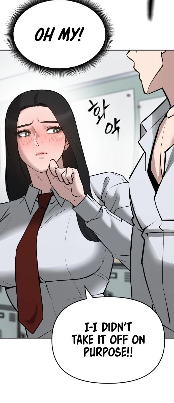 The Bully In-Charge Chapter 47 page 54 - Chapter 47