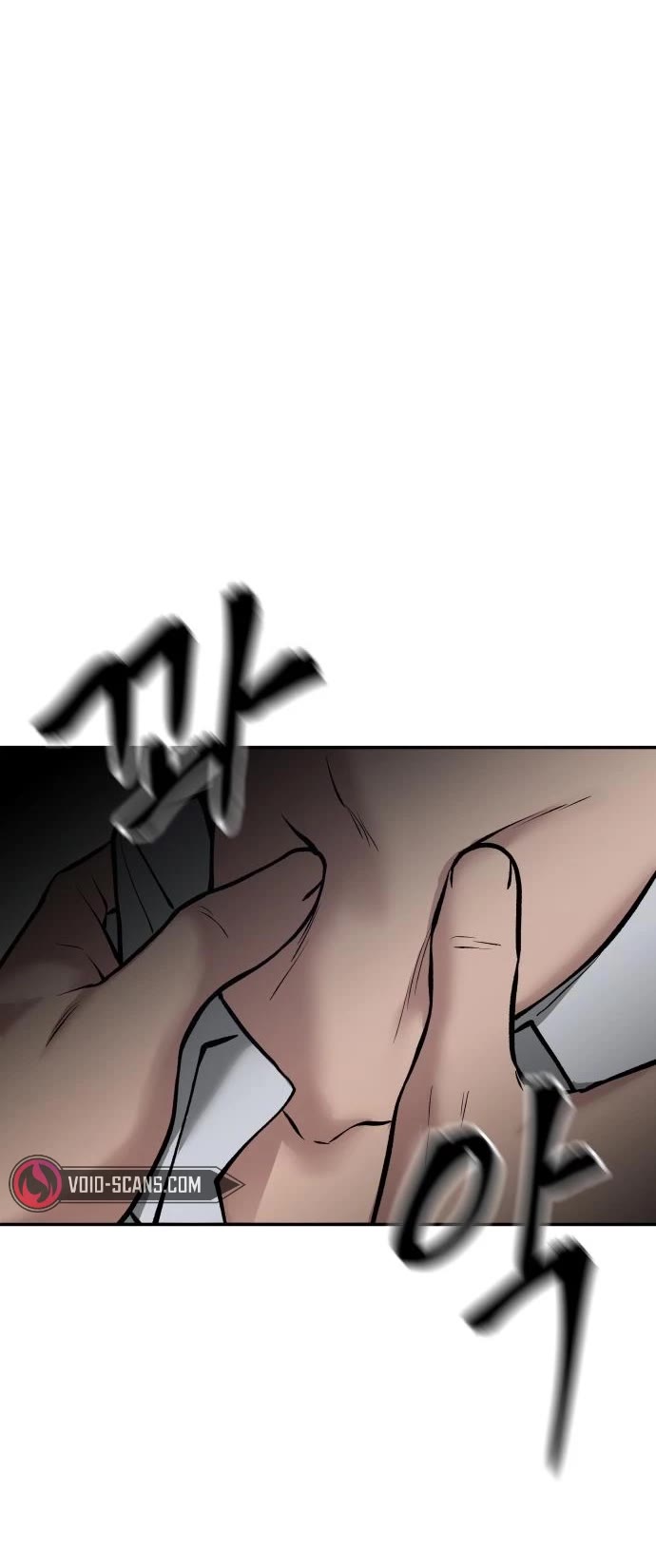 The Bully In-Charge Chapter 47 page 68 - Chapter 47