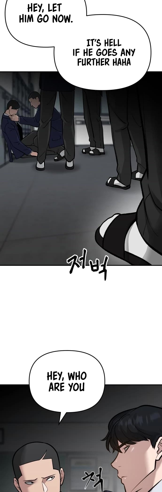 The Bully In-Charge Chapter 47 page 70 - Chapter 47