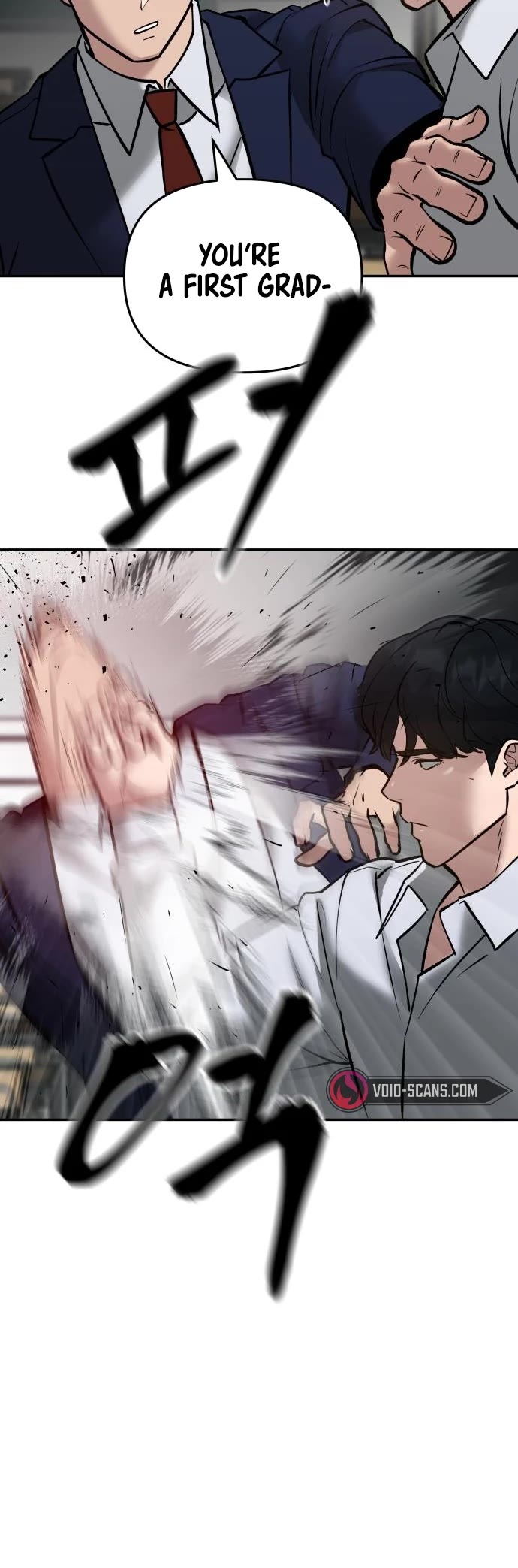 The Bully In-Charge Chapter 47 page 71 - Chapter 47