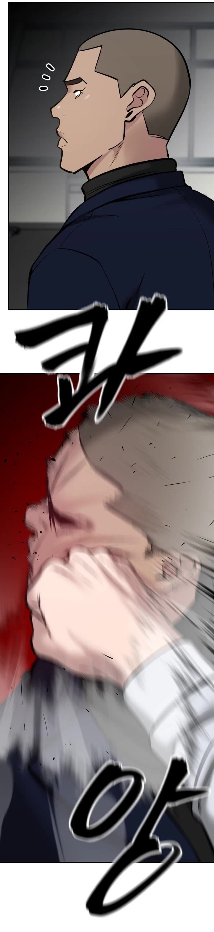 The Bully In-Charge Chapter 47 page 72 - Chapter 47