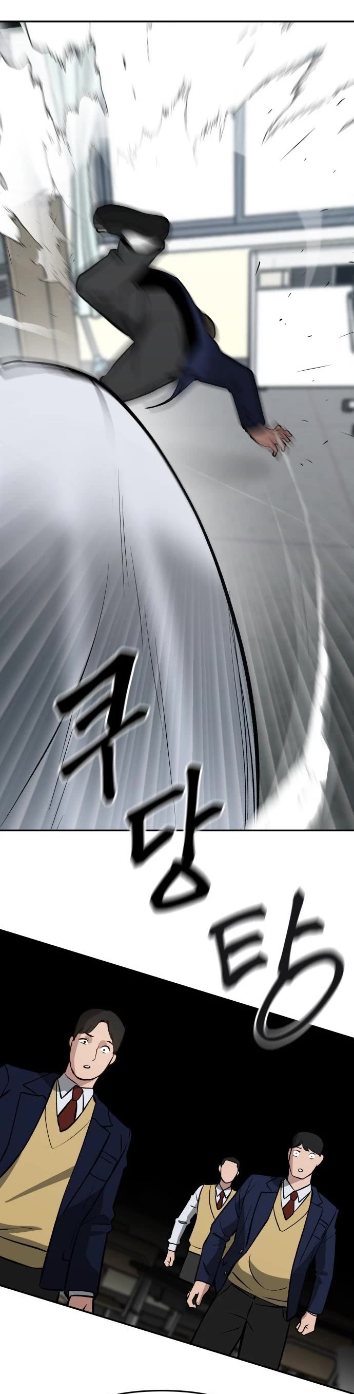 The Bully In-Charge Chapter 47 page 73 - Chapter 47