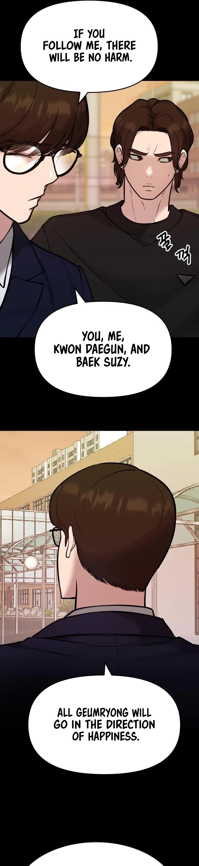 The Bully In-Charge Chapter 47 page 8 - Chapter 47
