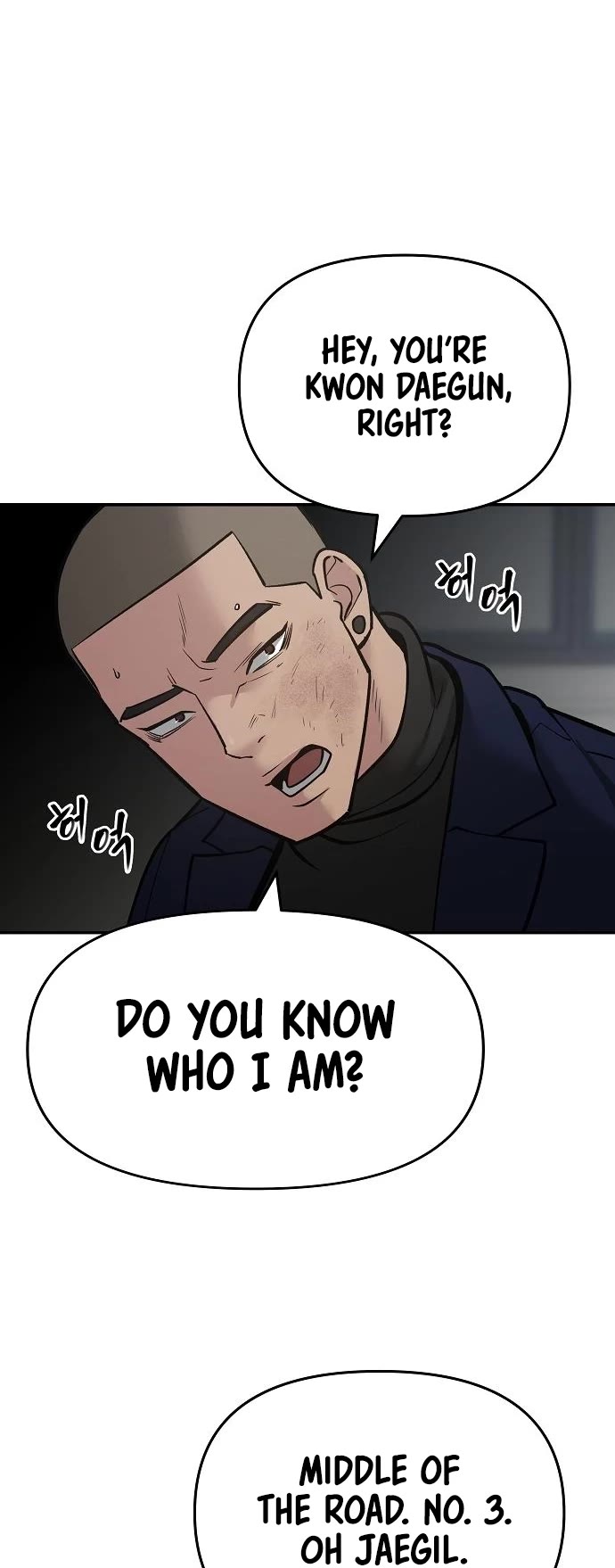 The Bully In-Charge Chapter 48 page 10 - Chapter 48