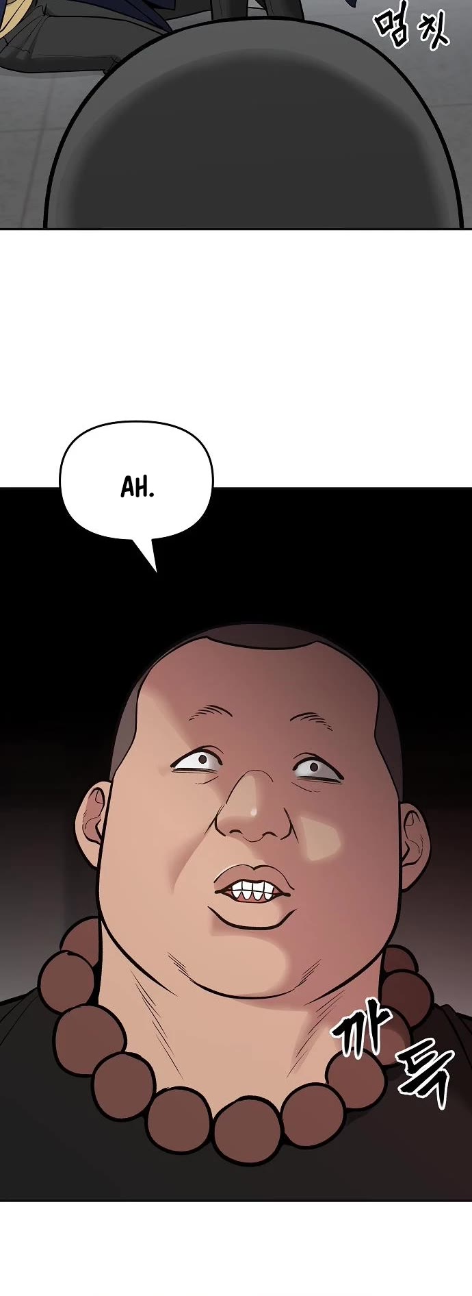 The Bully In-Charge Chapter 48 page 18 - Chapter 48