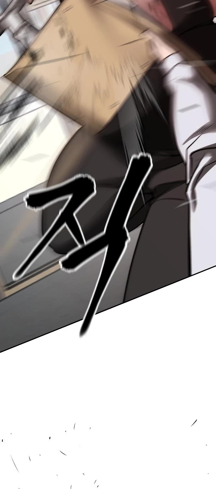 The Bully In-Charge Chapter 48 page 21 - Chapter 48