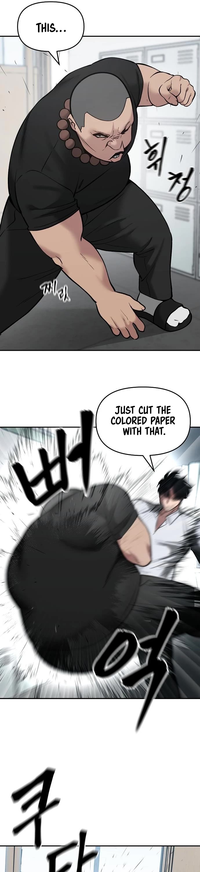 The Bully In-Charge Chapter 48 page 23 - Chapter 48