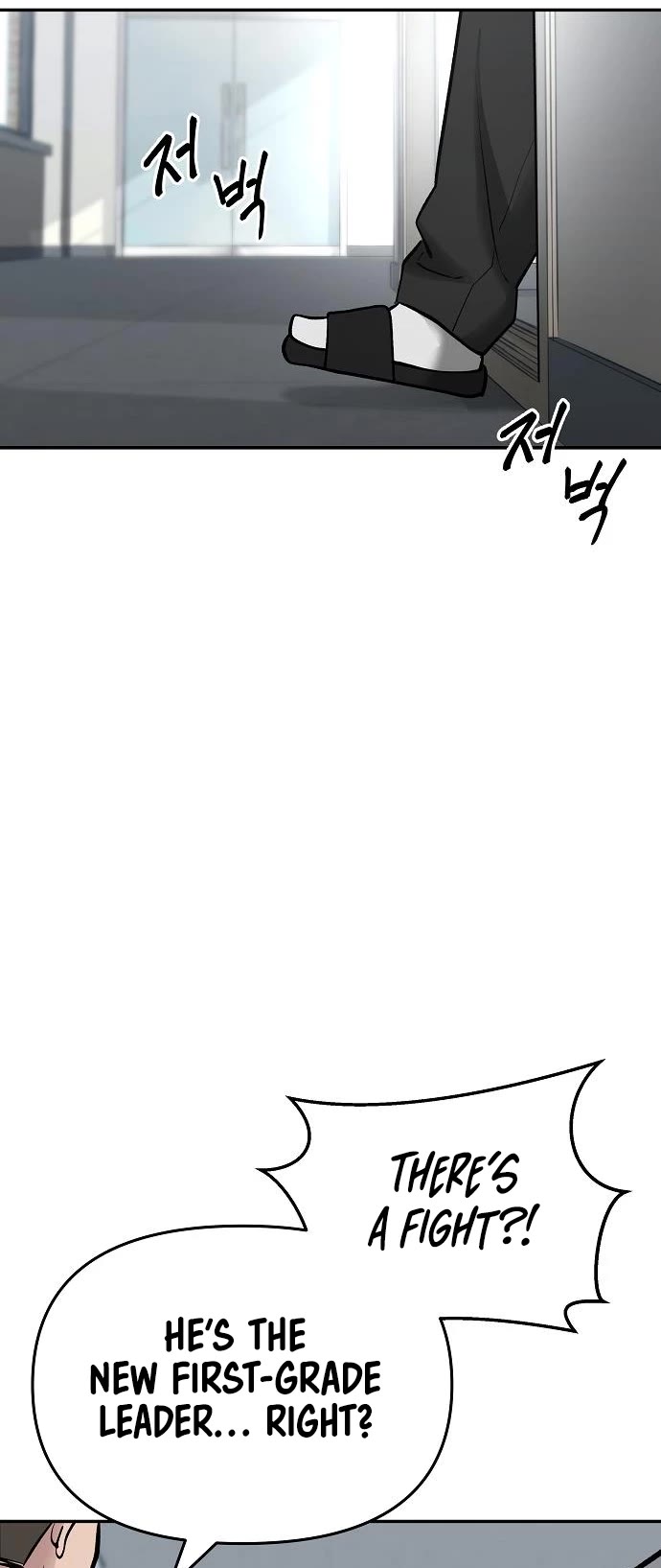 The Bully In-Charge Chapter 48 page 25 - Chapter 48