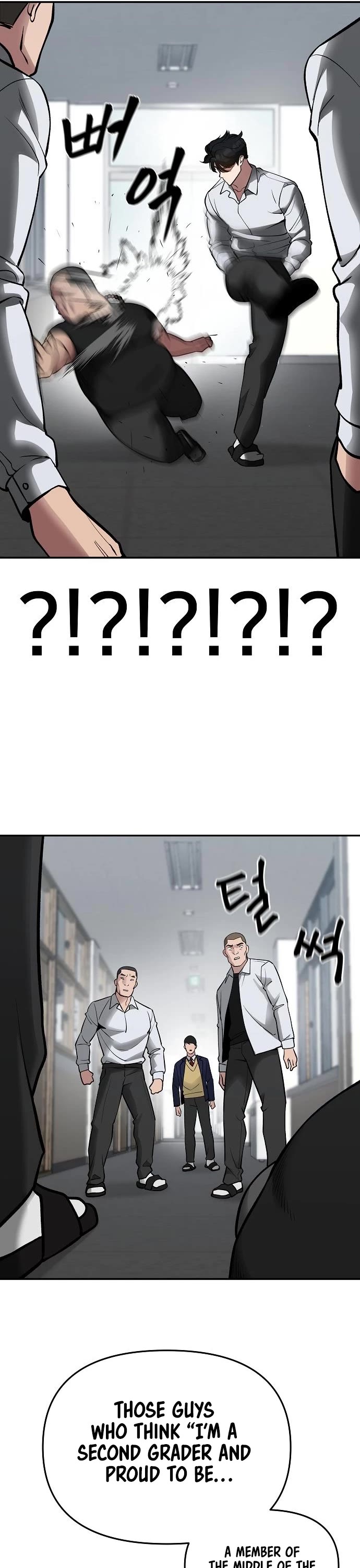 The Bully In-Charge Chapter 48 page 27 - Chapter 48