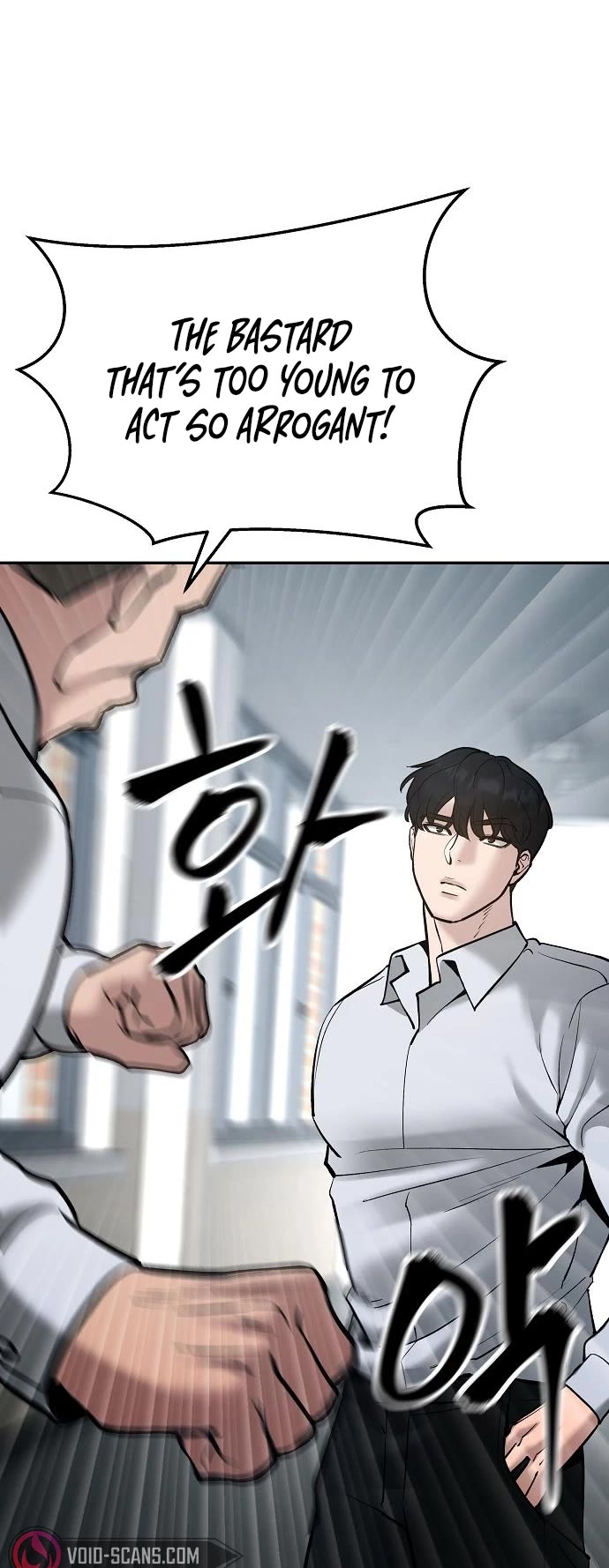 The Bully In-Charge Chapter 48 page 32 - Chapter 48
