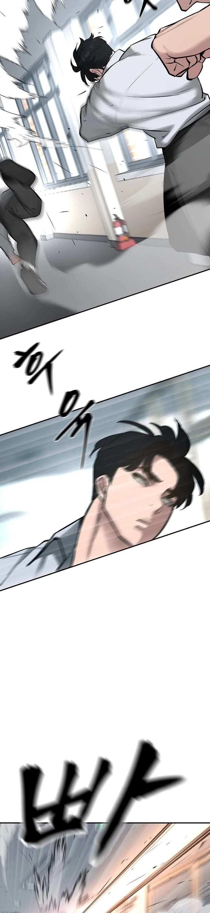 The Bully In-Charge Chapter 48 page 35 - Chapter 48