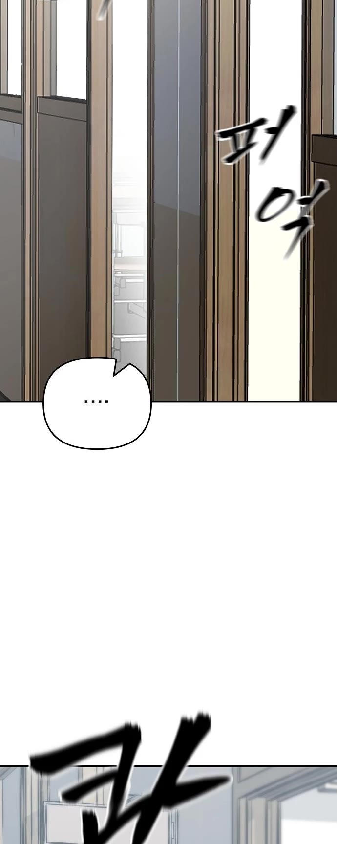 The Bully In-Charge Chapter 48 page 40 - Chapter 48