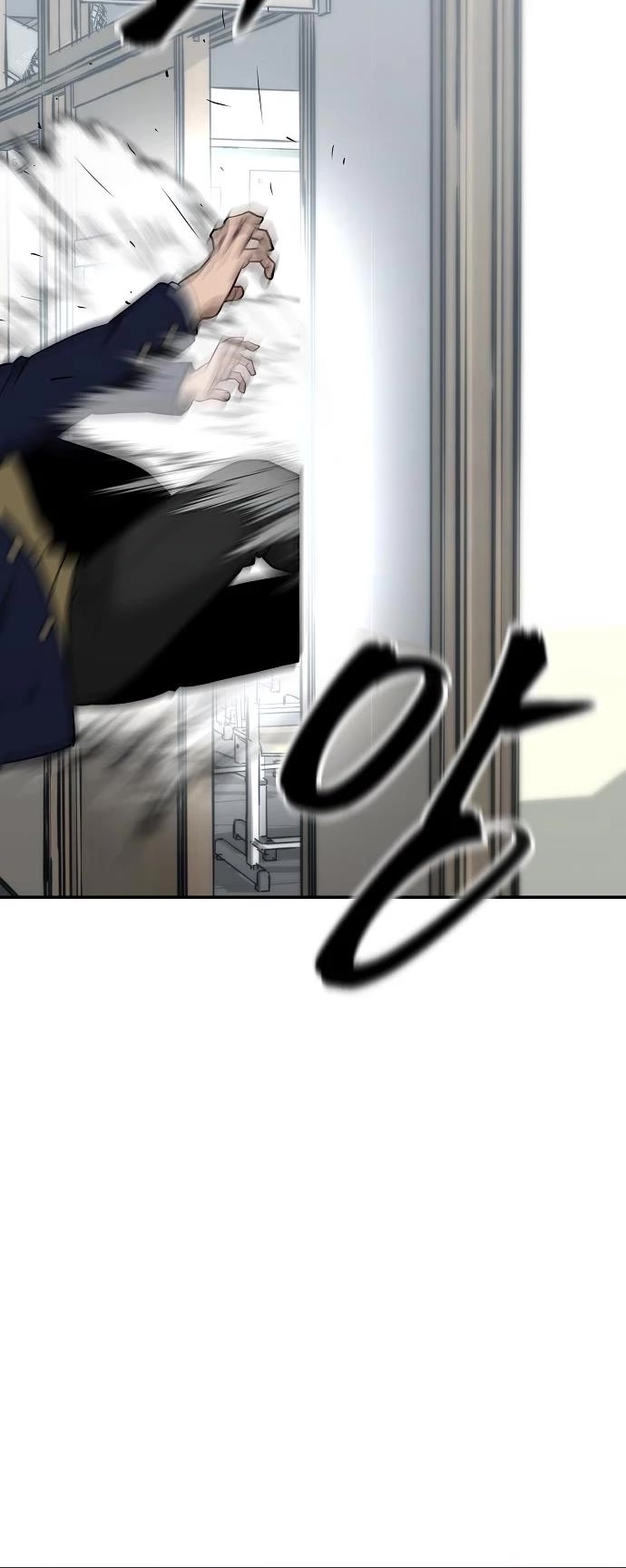 The Bully In-Charge Chapter 48 page 41 - Chapter 48