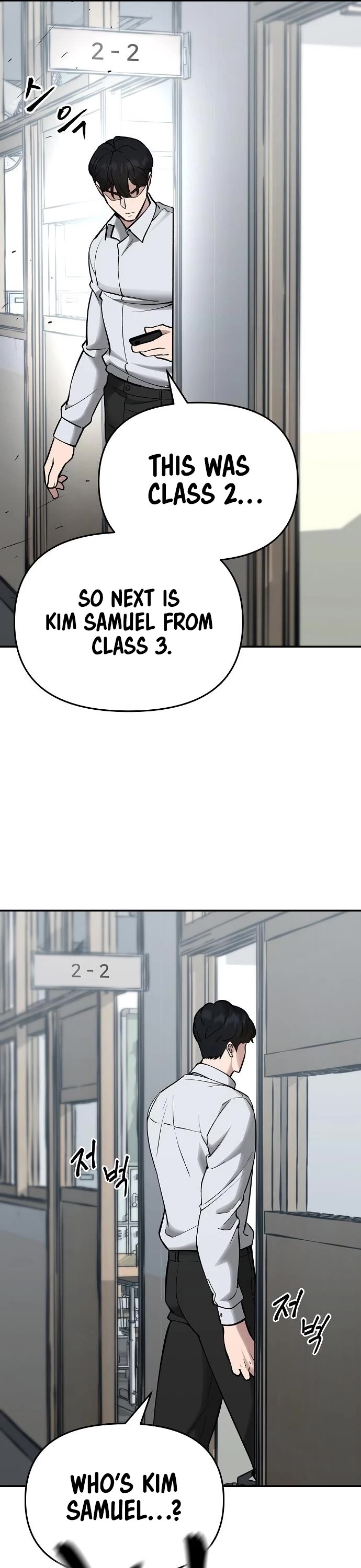 The Bully In-Charge Chapter 48 page 42 - Chapter 48