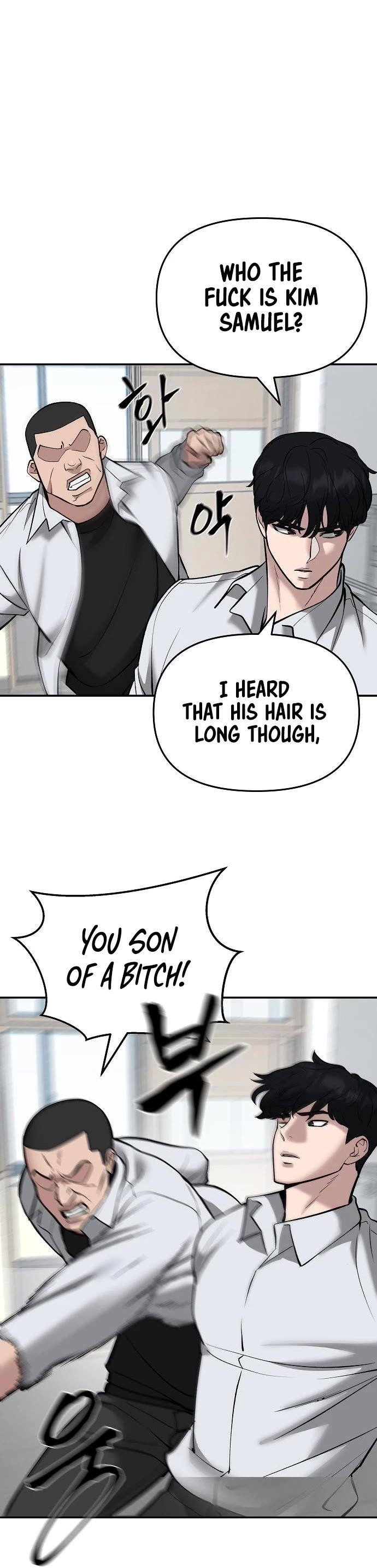 The Bully In-Charge Chapter 48 page 51 - Chapter 48