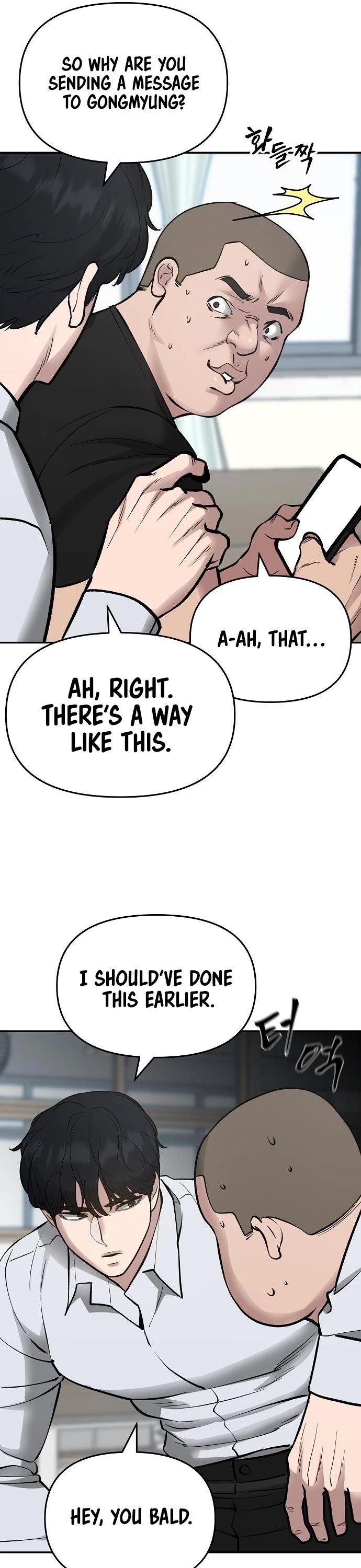 The Bully In-Charge Chapter 48 page 56 - Chapter 48