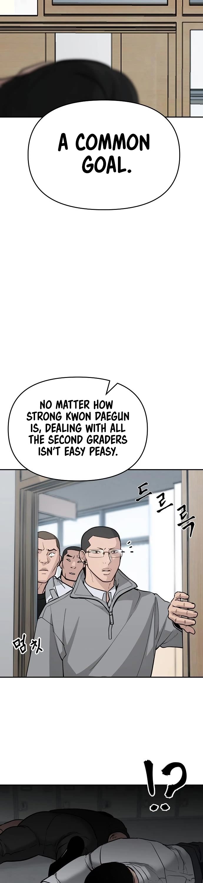 The Bully In-Charge Chapter 48 page 65 - Chapter 48