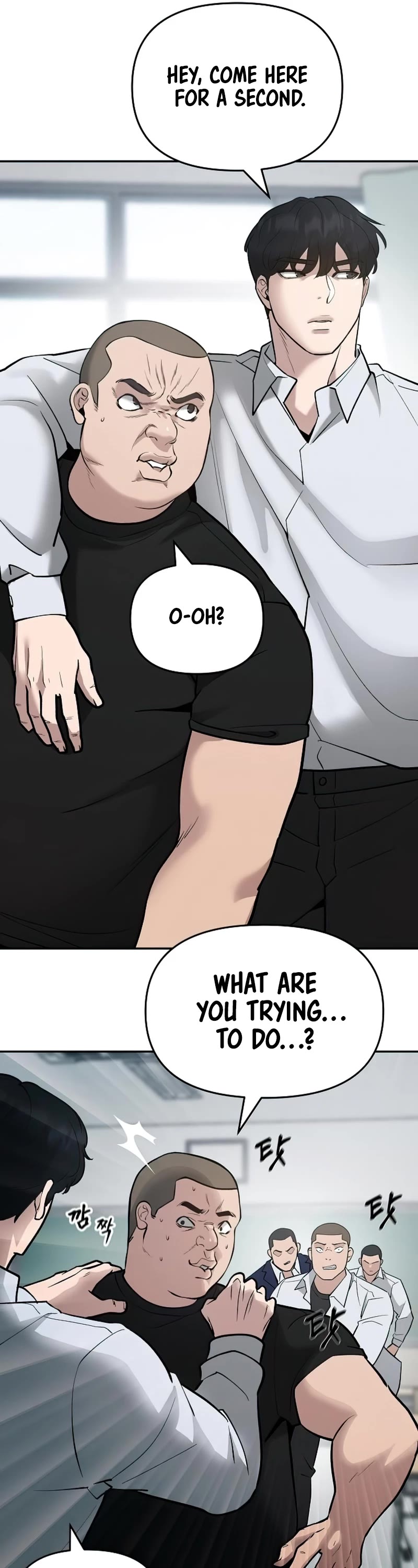 The Bully In-Charge Chapter 49 page 26 - Chapter 49