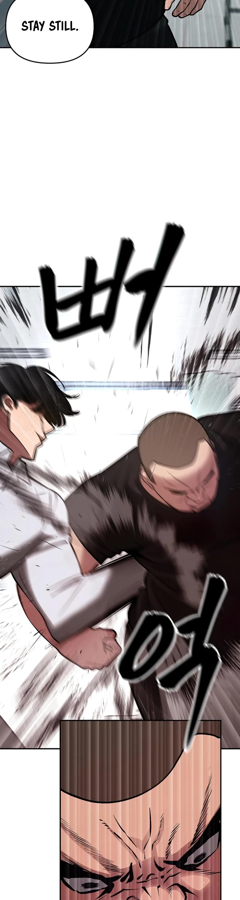 The Bully In-Charge Chapter 49 page 27 - Chapter 49