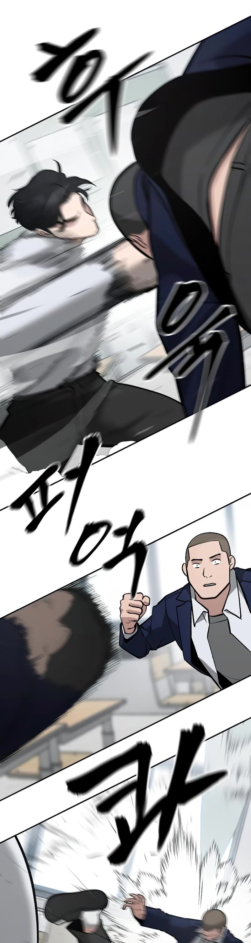 The Bully In-Charge Chapter 49 page 34 - Chapter 49