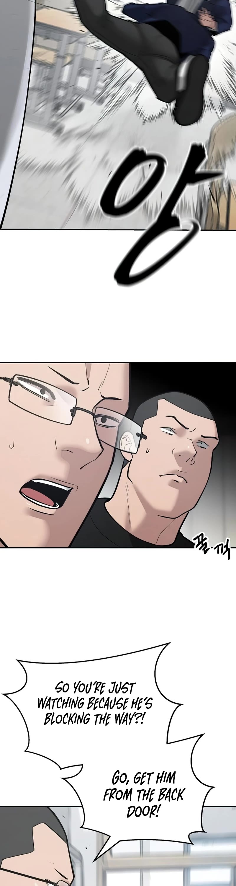 The Bully In-Charge Chapter 49 page 35 - Chapter 49