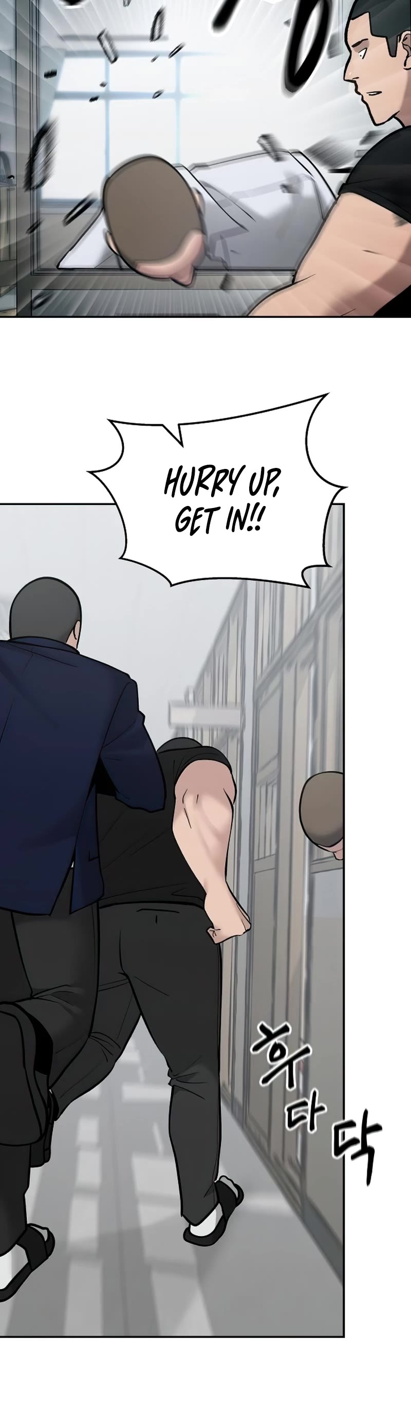 The Bully In-Charge Chapter 49 page 37 - Chapter 49
