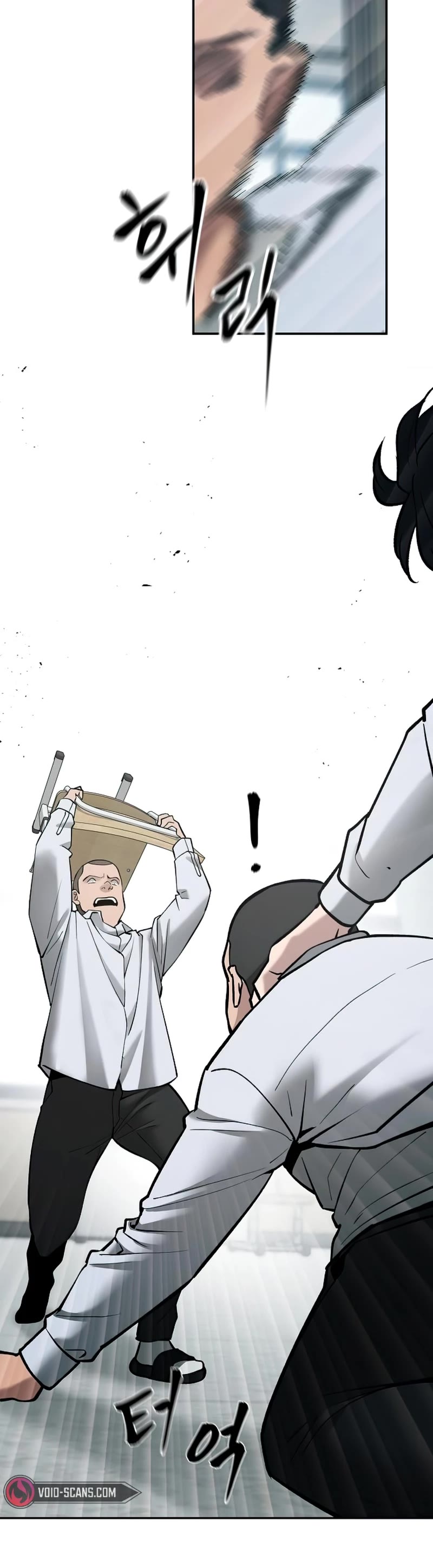 The Bully In-Charge Chapter 49 page 40 - Chapter 49