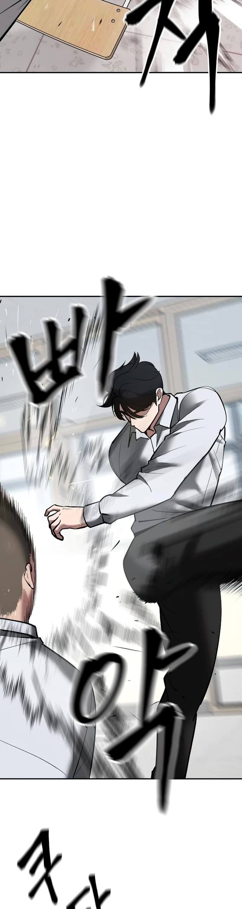 The Bully In-Charge Chapter 49 page 42 - Chapter 49