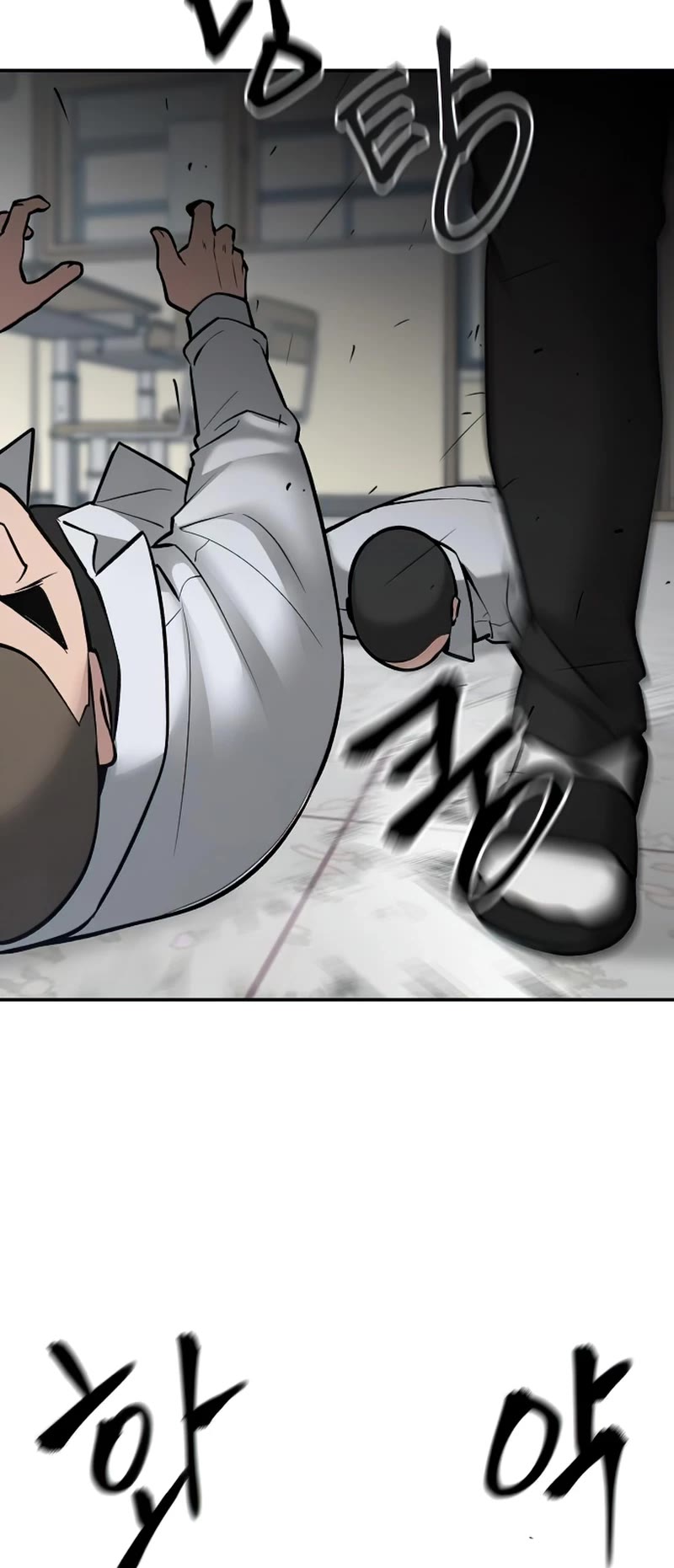 The Bully In-Charge Chapter 49 page 43 - Chapter 49
