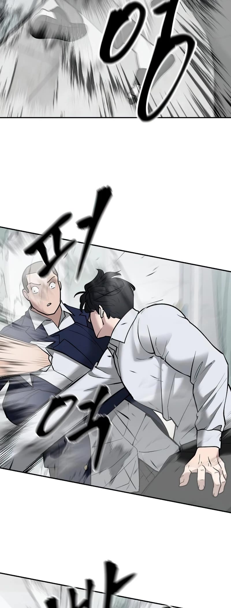 The Bully In-Charge Chapter 49 page 47 - Chapter 49