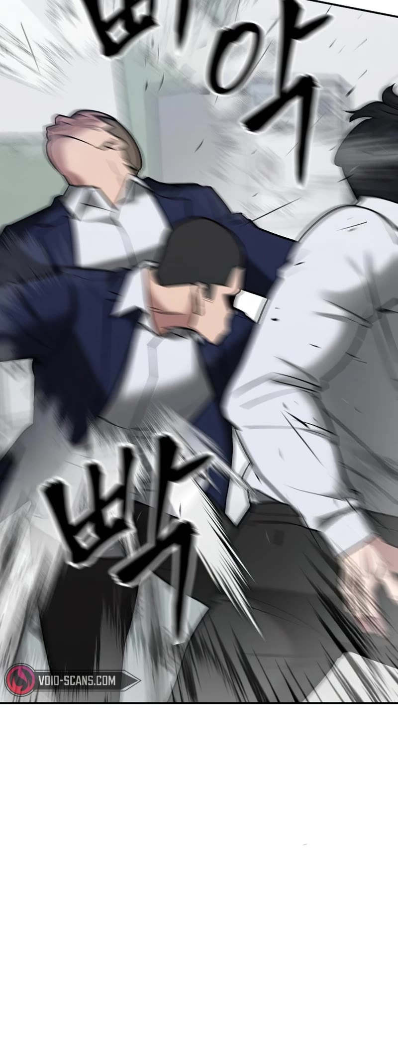 The Bully In-Charge Chapter 49 page 48 - Chapter 49