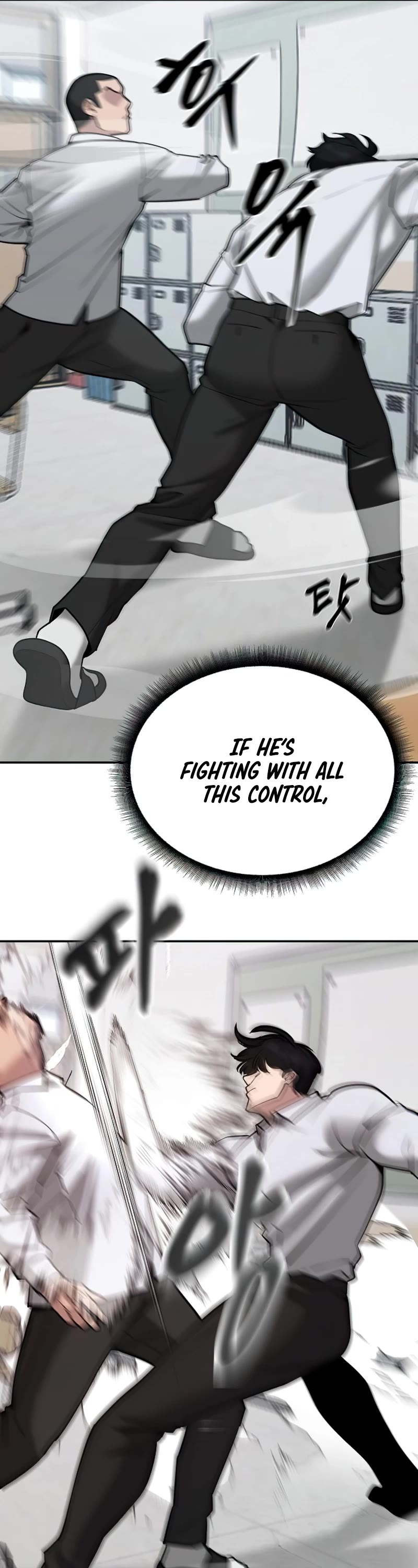 The Bully In-Charge Chapter 49 page 53 - Chapter 49