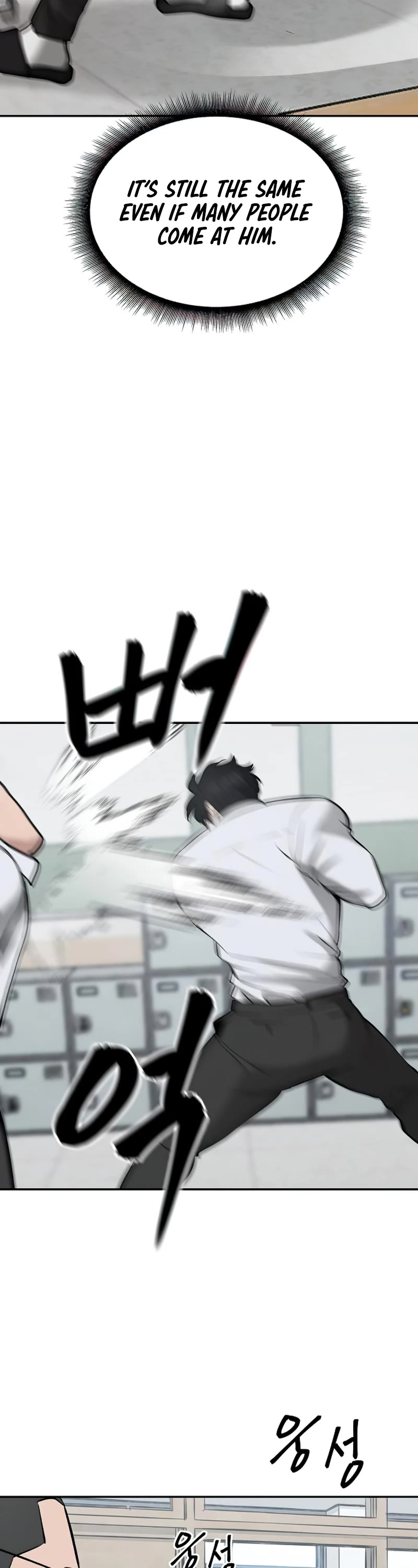 The Bully In-Charge Chapter 49 page 54 - Chapter 49