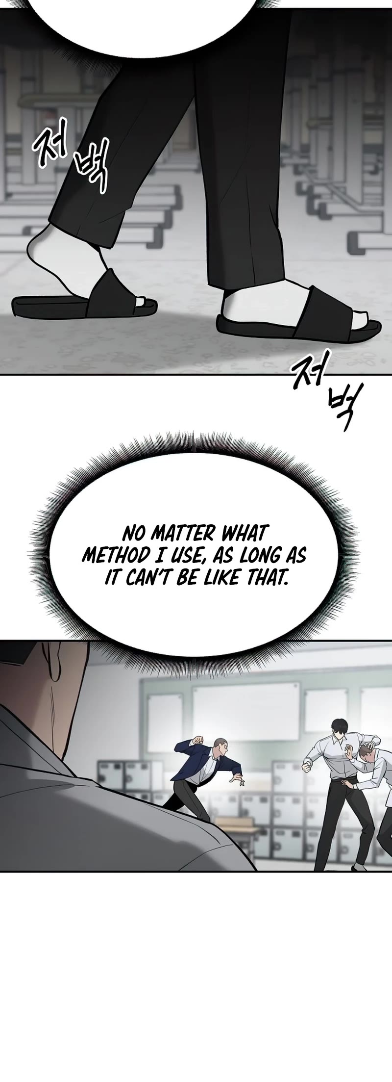 The Bully In-Charge Chapter 49 page 56 - Chapter 49