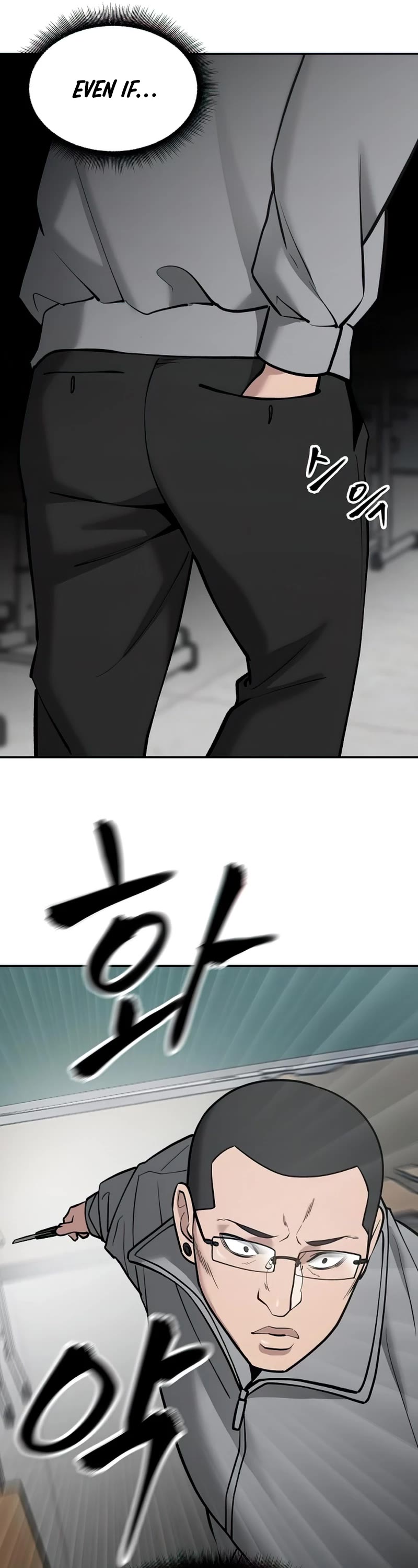 The Bully In-Charge Chapter 49 page 57 - Chapter 49