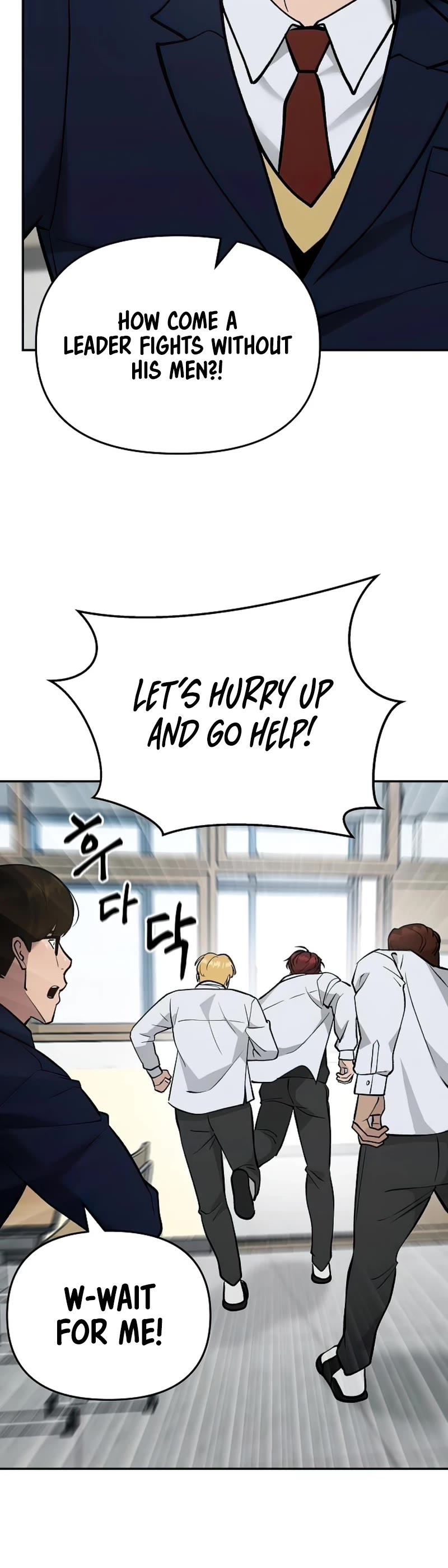 The Bully In-Charge Chapter 49 page 60 - Chapter 49