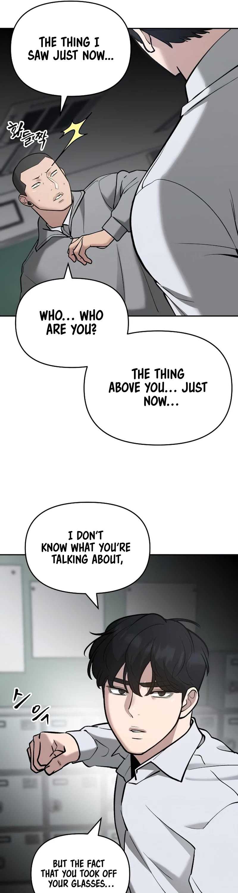 The Bully In-Charge Chapter 49 page 69 - Chapter 49