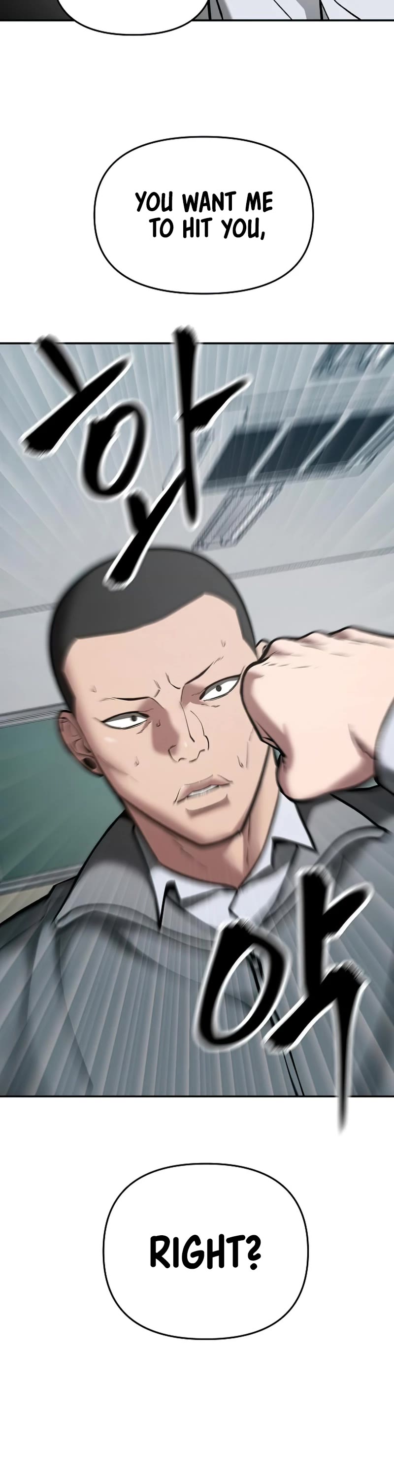 The Bully In-Charge Chapter 49 page 70 - Chapter 49