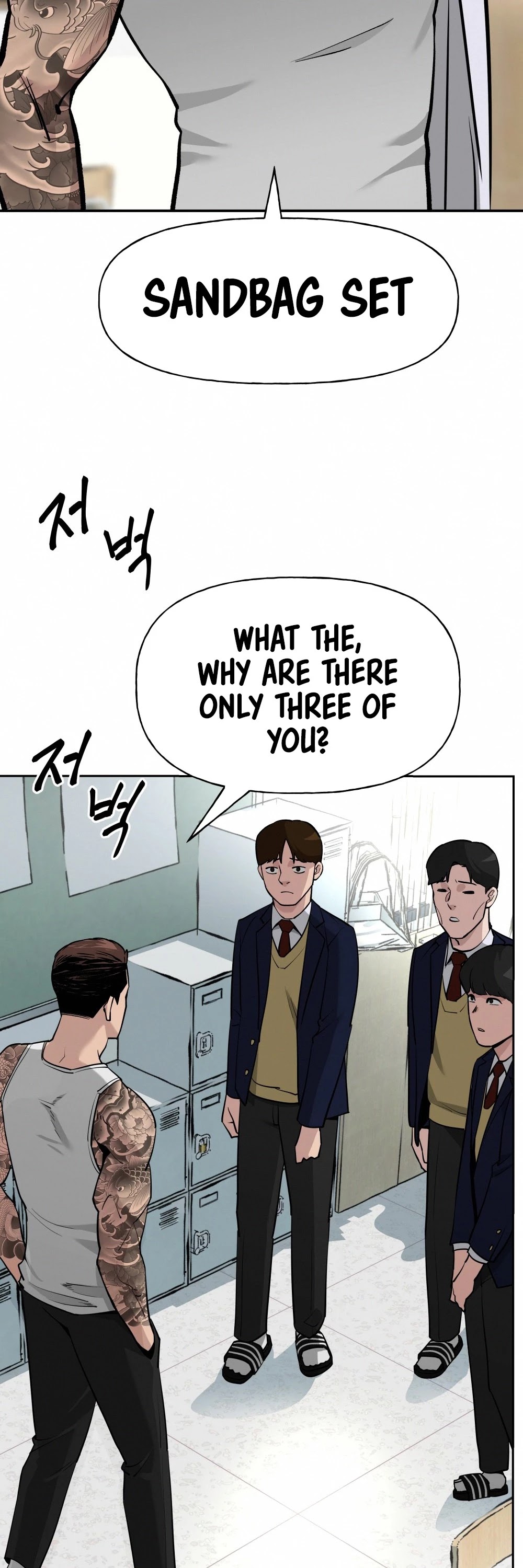 The Bully In-Charge Chapter 5 page 27 - Chapter 5